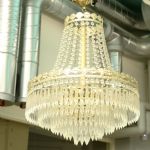 838 2054 CHANDELIER